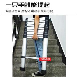 家用加厚四步五步梯折叠梯室内伸缩梯子铝合金工程梯升降楼梯直梯