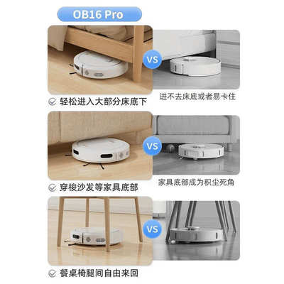 扫地机器人家用全自动智能拖地一体机自动清洗扫拖吸三合一吸尘器