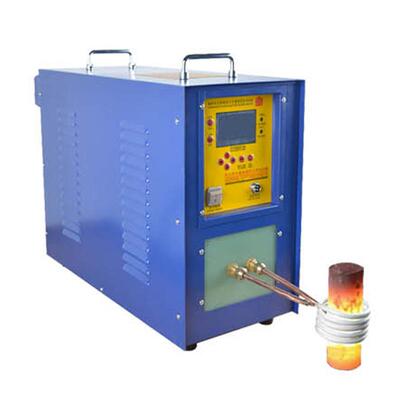 钎焊退火一体机高频淬火机大功率电磁感应加热设备高频钎焊设备