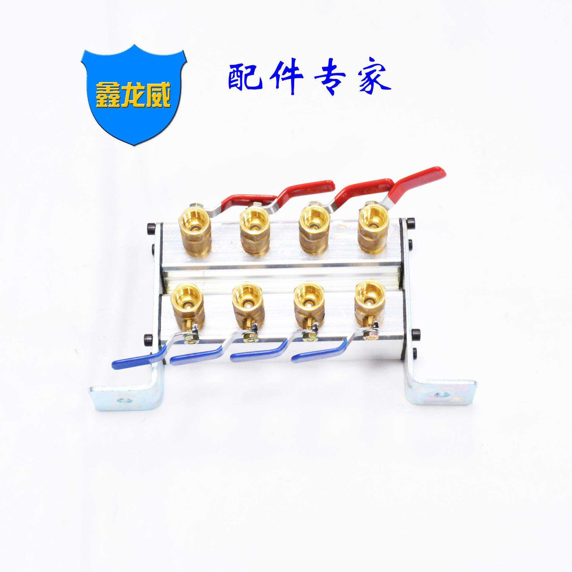 厂家自产自销注塑机水排双排分水排整套白色冷却系统散热片铝合金