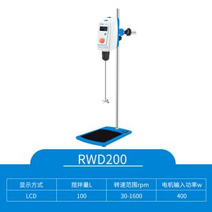 上海沪析RWD200套装 搅拌器 实验室小型搅拌器LCD顶置式