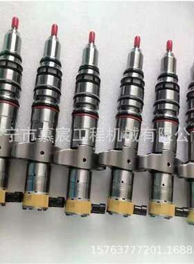 C7共轨喷油器243-4502 10R-4761 263-8218