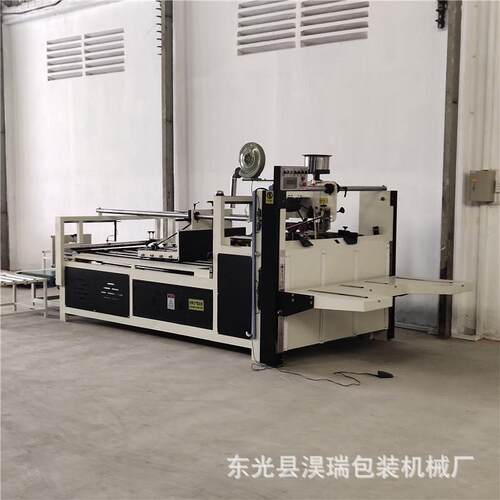 厂家供应2800型半自动粘箱机 纸箱外箱糊箱机 纸箱粘箱设备