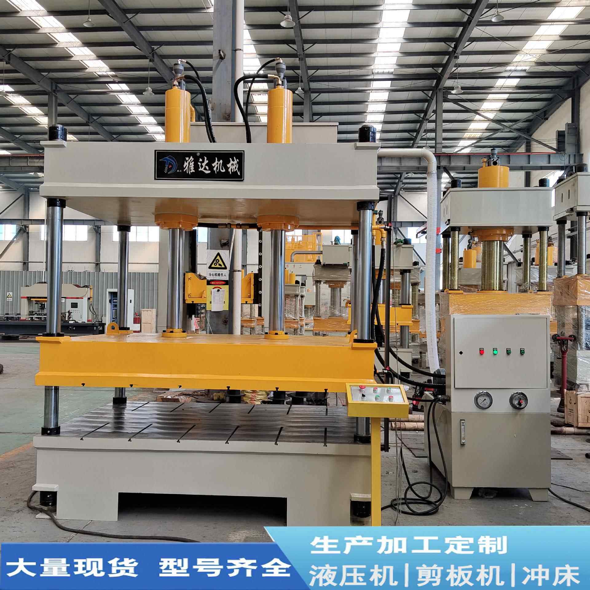 100吨吨双缸粉末液压机复合材料玻璃钢63吨BMC塑料制品成型压力机