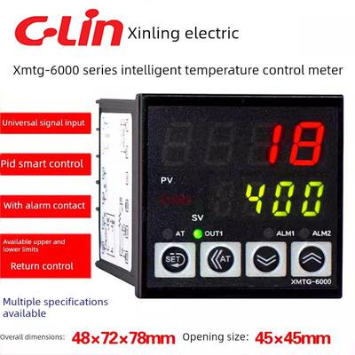 鑫凌智能温控器xg -6000/6211/6212/6511/6512温控器T1 K型Pt100