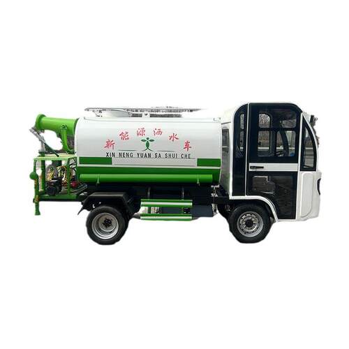 新能源电动四轮洒水车园林绿化1.5方2方小型洒水车炮雾喷洒车