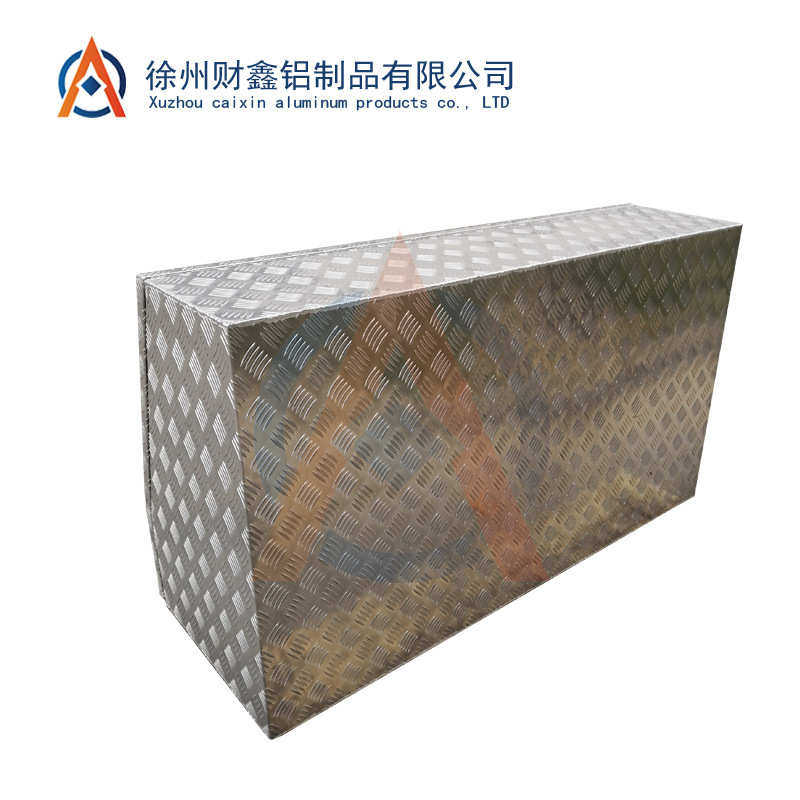 铝花纹板工具箱1430×550×820mm 卡车拖车铝合金工具箱厂家定 制
