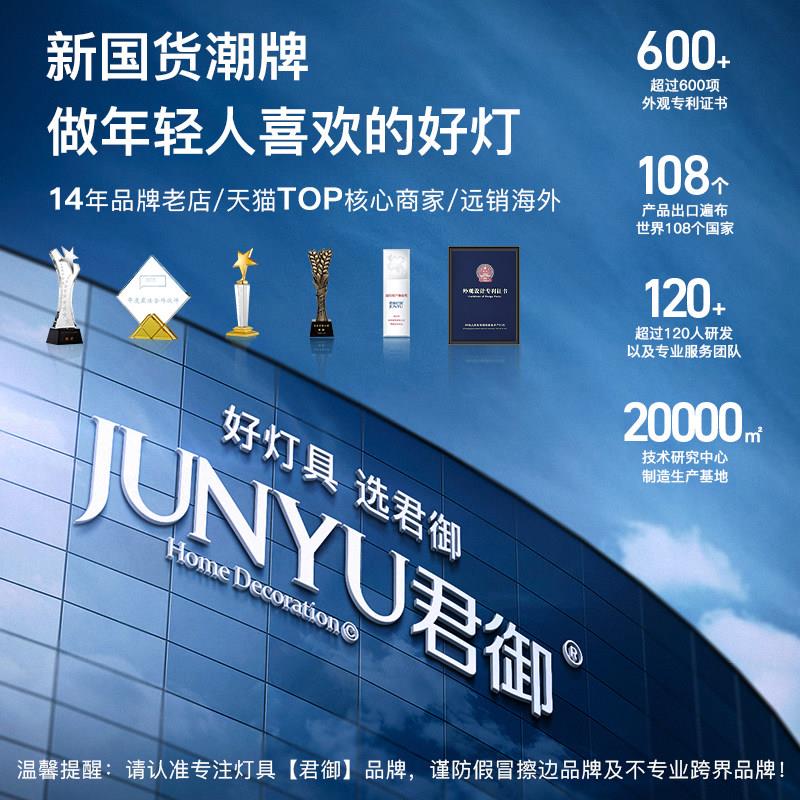 轻奢水晶床头吊灯主卧室现代简约极简网红北欧时尚背景墙小吊灯