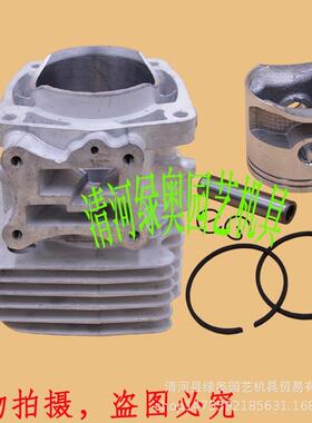 吹风机缸体筒总成EB7500/8500吹Z雪机除落叶机尘气缸缸缸套EBZ750