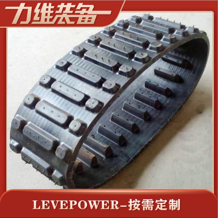 现货供应HY-260工程履带应急救援履带高强度特种履带