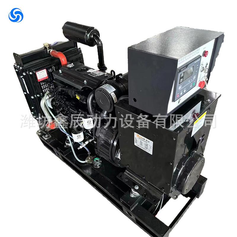 30KW柴油发电机组37.5KVA50/60HZ三相电220V380V30千瓦柴油发电机