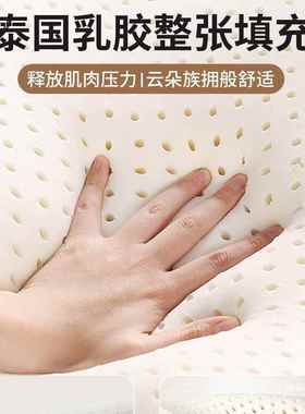 乳记忆棉床垫软垫胶家卧室宿海舍CLC学生用单人加厚榻榻米绵秋冬