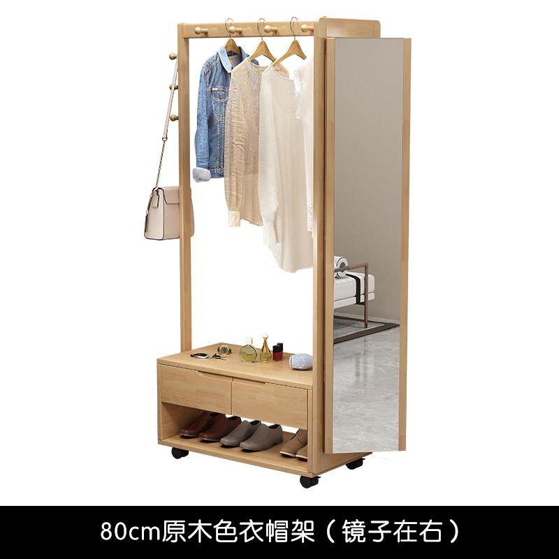 正品实木物衣帽架全木卧室户门客厅鞋架架换鞋凳一体挂衣门口入置