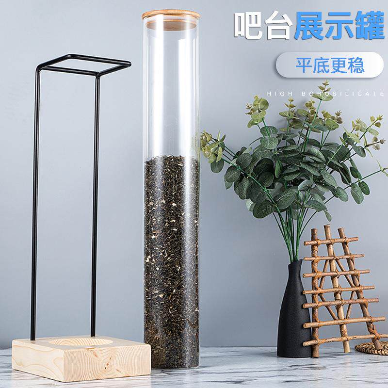璃展玻示罐喜茶皇架茶吧茶台叶展示瓶装饰试管瓶带898架子药材展