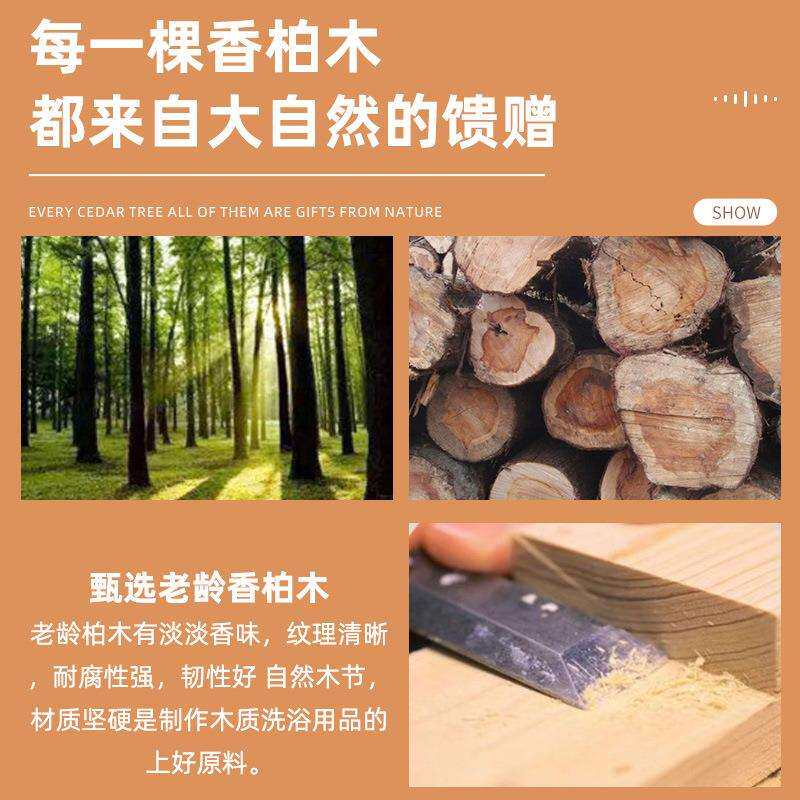 厂加家香柏木泡脚木桶足疗桶桶足浴盆木质厚泡脚原木色双用洗脚家