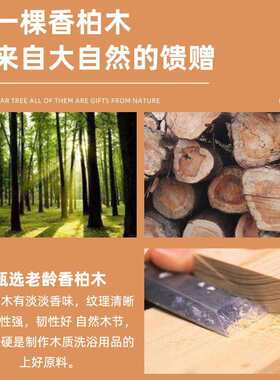 厂加家香柏木泡脚木桶足疗桶桶足浴盆木质厚泡脚原木色双用洗脚家