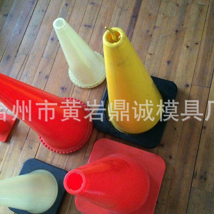 交通模具软PVC模具,PVC路锥模具50公分路锥模具45公分路锥模具