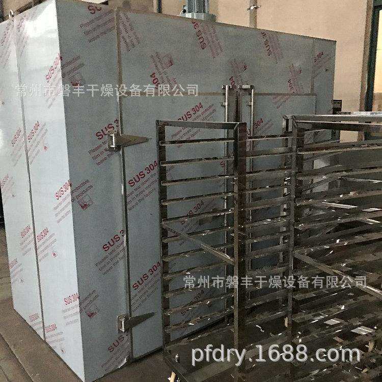 磐丰干燥 双门双车48盘热风循环烘箱 不锈钢恒温烘箱干燥箱