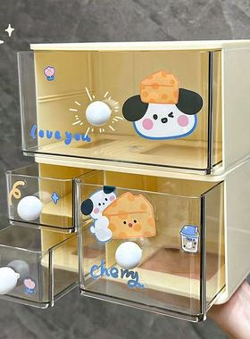 杂物收纳盒ins风抽屉式桌面收纳盒书桌上文具整理儿童置物架