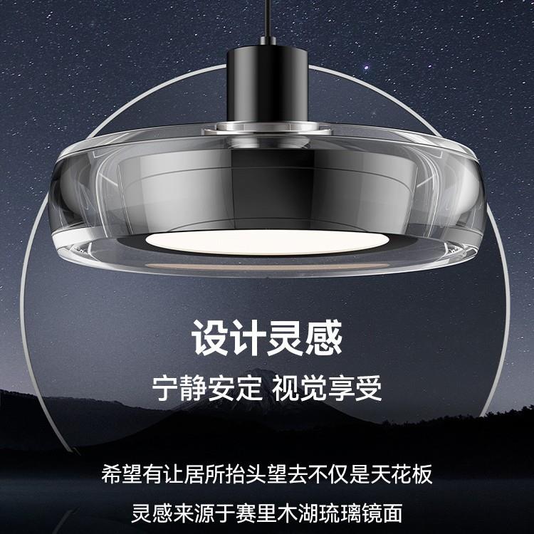 2025新款云梦餐厅吊灯简约创意餐桌意式轻奢极简高级吧台新款灯具