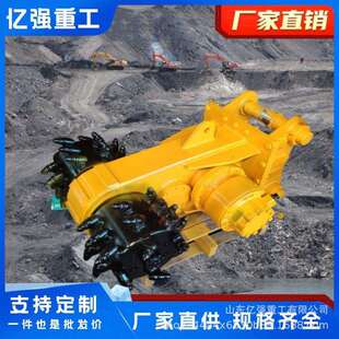 隧掘道施工机铣挖机岩石冻土开青TWH铣挖沥混凝土路面挖掘机铣刨