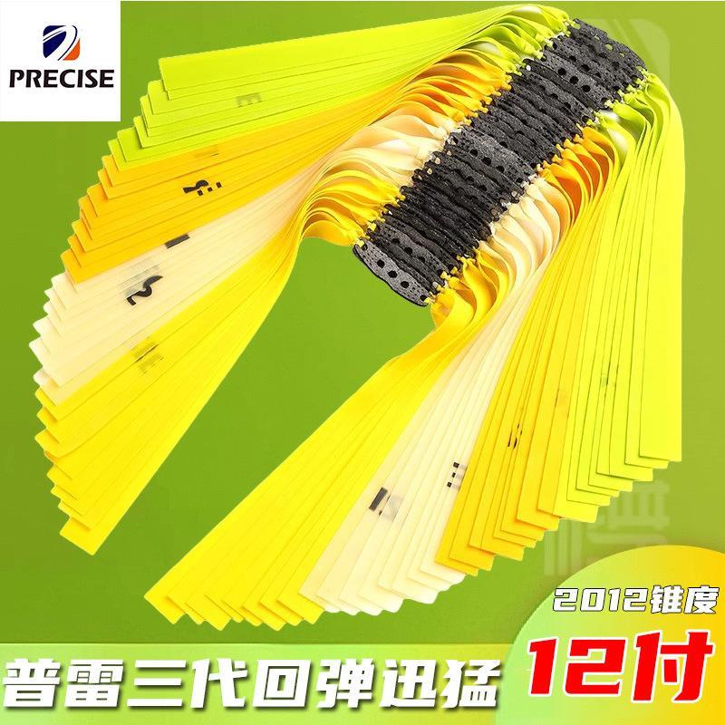 绑橡皮筋工具新款神器绑筋助手专业台式全套配件圆扁皮兜八字扣
