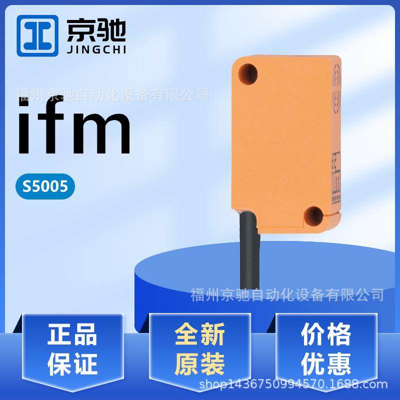 IS5004tIS5005tIS5008tIS5021tIS5026tIS5029tIS5031tIS5033