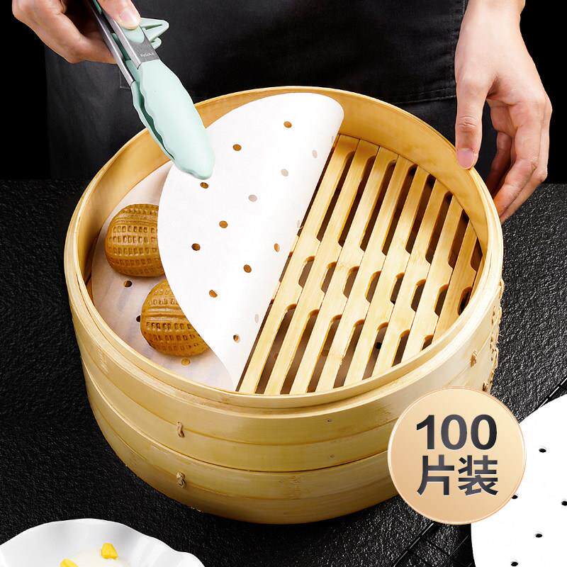 日本家用一次性蒸笼纸蒸笼垫蒸包子不粘蒸馒头蒸笼布食品专用垫纸
