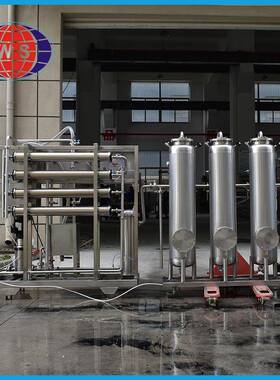 水处理设备厂家0.25T反渗透制作一体化净水设备纯水设备机组