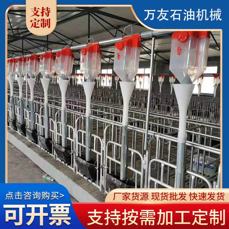 猪场自动饲喂设备 养猪自动化料线 塞盘绞龙养猪场自动送料