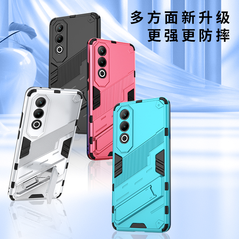 适用于适用Oppo K12手机壳隐形磁吸支架oppok12x保护套PJT110全包