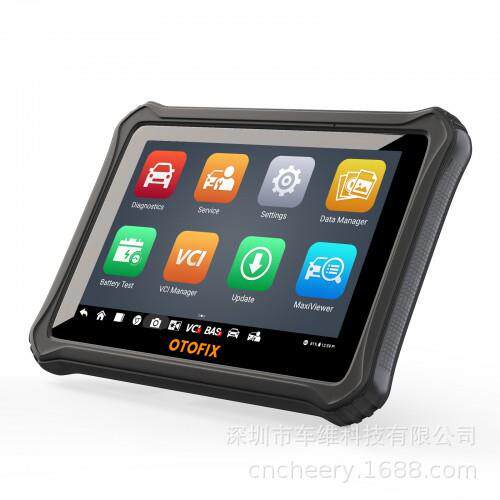 OTOFIX D1 Lite OBD2 汽车诊断扫描工具 - Autel 扫描仪 MaxiCOM