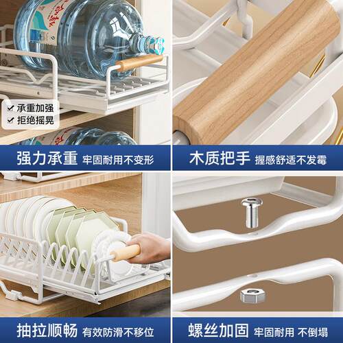 厨房纳置缩物架多层抽拉式可调节柜碗碟收架不9292锈钢伸碗碟沥橱