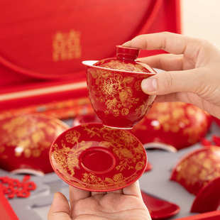 高档敬茶杯结婚新婚对碗筷勺套装茶具新人改口喜茶杯陪嫁红色盖碗