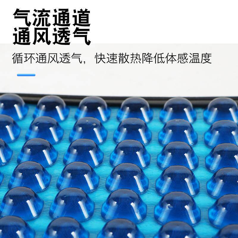 新款直销钓箱坐垫 凝胶垫 夏季冰凉感钓椅配件 高弹钓鱼坐垫 钓台
