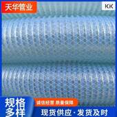 管吸粪管子防冻柔软牛筋抽污粪抽水管加厚磨吸见描述污管抽车耐吸