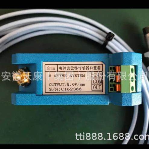 TKWT-DO-A1-B100-C2-D1前置器电涡流传感器