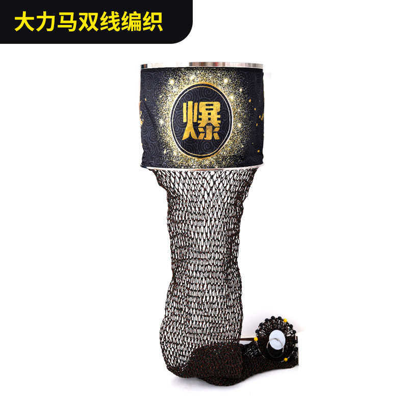 黑鱼加粗护圈护千斤新款防撞护速大力干渔编织手工坑竞技加固马