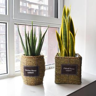 北欧草编花盆藤编花篮绿萝创意编织竹编竹筐编织篮竹篮简约装饰