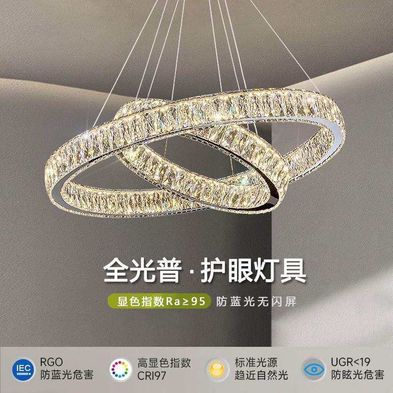 2025年新款客厅吊灯意式轻奢现代简约大厅水晶灯多层圆环餐厅主灯