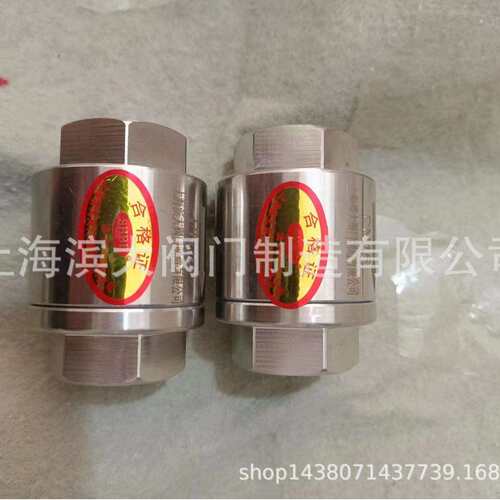 阀门供应不锈钢立式疏水阀CS16L阀门疏水阀DN15-DN25价格
