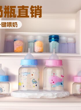 宠物硅胶奶瓶套装幼猫幼犬喂食饮水器60毫升宠物硅胶奶瓶宠物用品