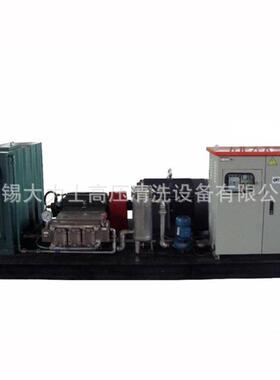 清洗机定制DLS-CQ3高压清洗机无锡高压清洗机外贸出口