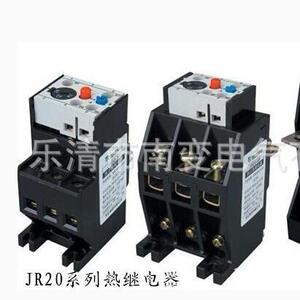 JR20系列热过载继电器JR20-250L热继电器167-250A电流195A可选