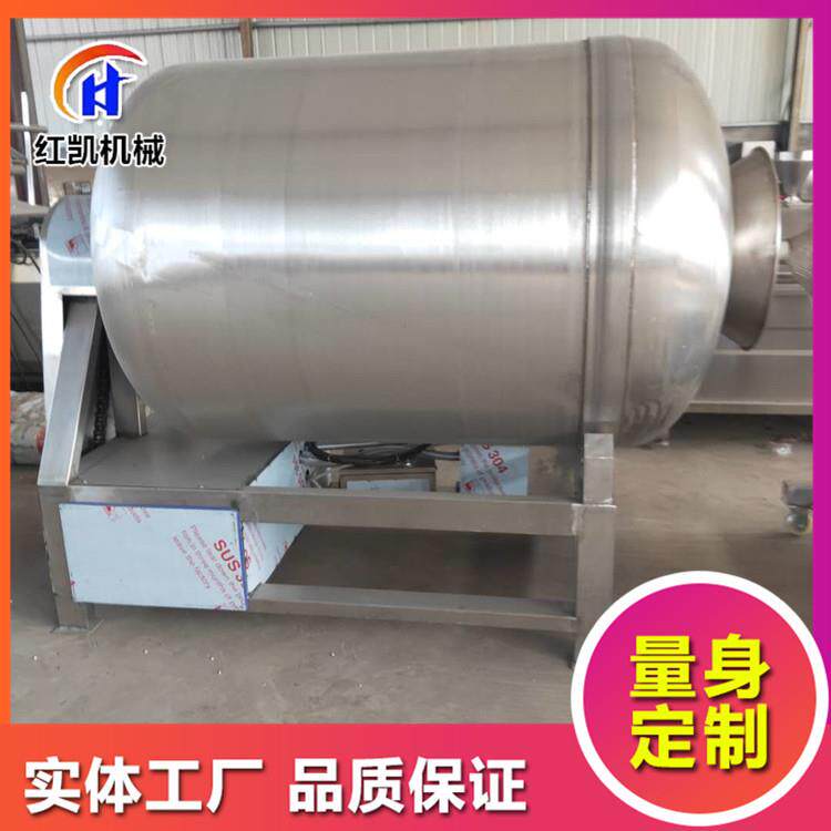 供应全自动滚揉机肉制品腌制机鸡鸭鱼肉腌制嫩化按摩滚揉机