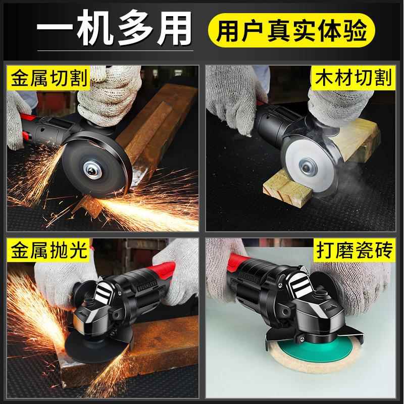 源51工厂无刷充电角锂磨机电多功能手持角磨头机电动抛光机切割机