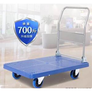 24folding portable shopping small cargo trolley cart rod