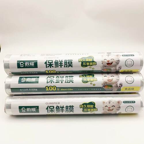 PE Food Wrap 100E Food Wrap 30CM*20 Home Use Food Wrap