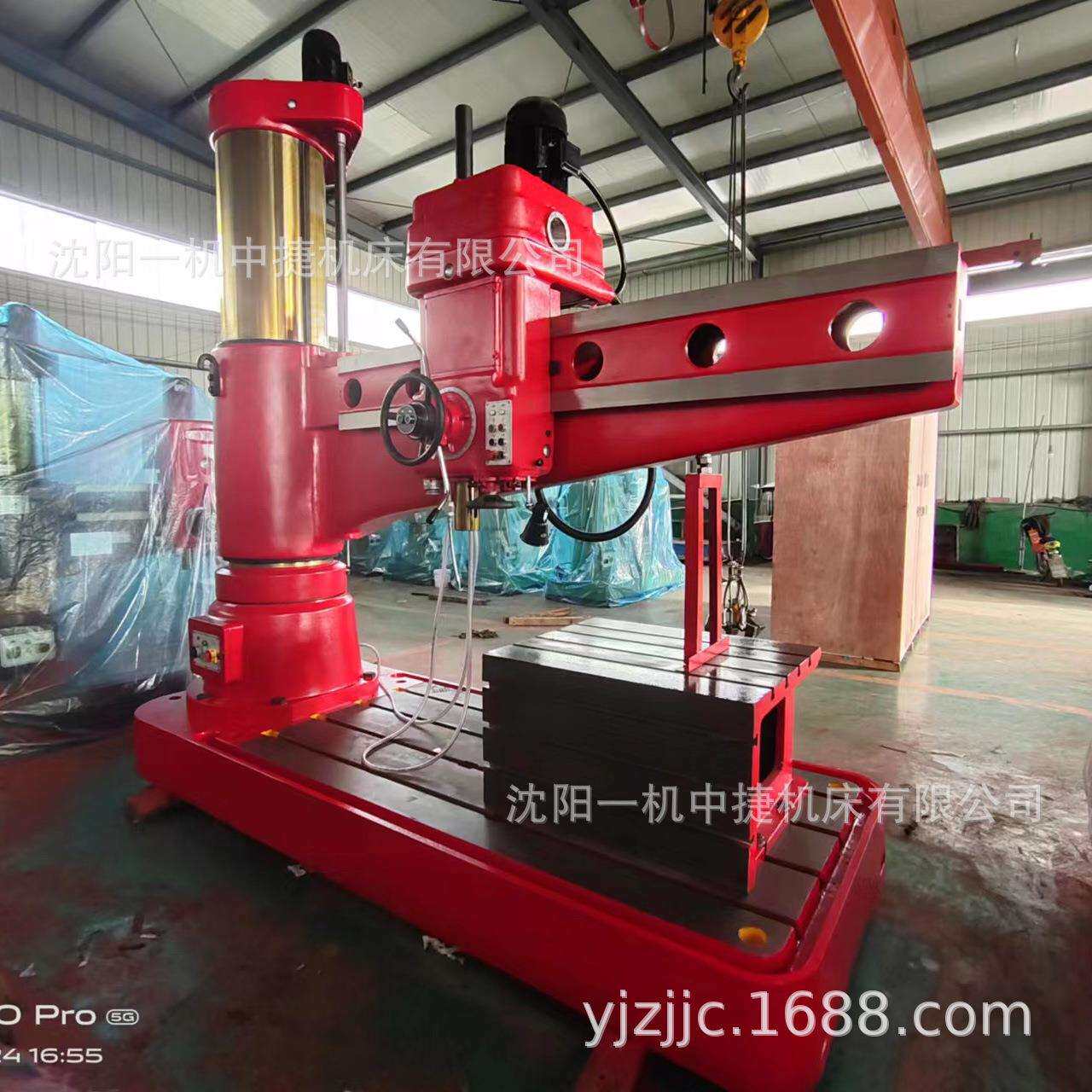 沈阳一机80摇臂钻 Z3080液压摇臂钻床 80液压摇臂钻性能稳定 厂家