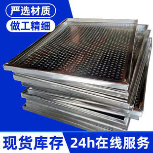 不锈钢板板孔网冲筛网板现货孔不锈钢冲孔网眼冲冲 孔 筛板 金属
